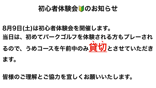 画像の説明